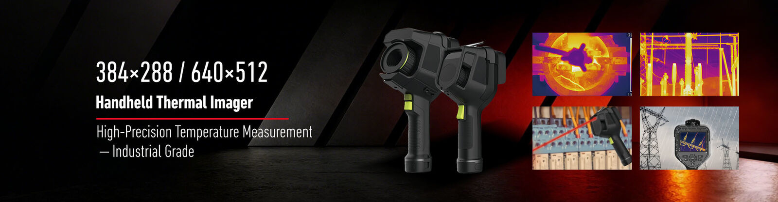 レーザーの距離計モジュール