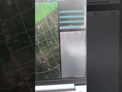 方向性書き込み周波数妨害装置 アンチドローンシステム 対策シリーズ