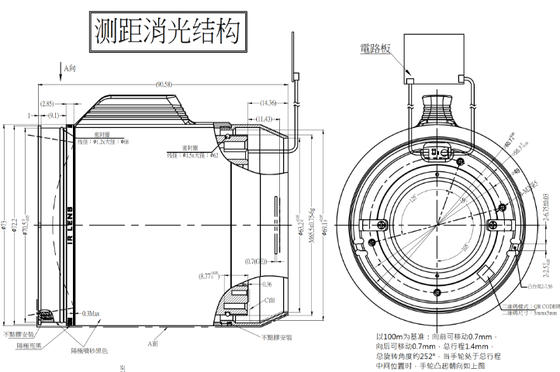 FWD-0308-0R 60mm F1.0 1280×1024@12μm LWIR 固定焦点レンズ 熱画像用ゲルマニウムからカルコゲン化アップグレード