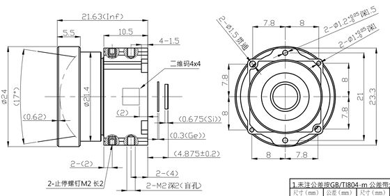 FWD-19-03 19mm F1.0 384×288@12μm 波長8～12μmのLWIR電動ズームレンズ — カルコゲナイドシリーズ