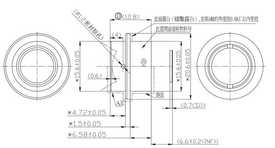 FWD-9.1 9.1mm F1.1 640×512@12μm LWIR モーター化ズームレンズ 熱画像用の波長8-12μm